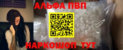 твердый Донской