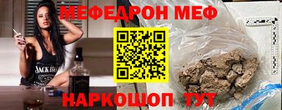 mix Дубна