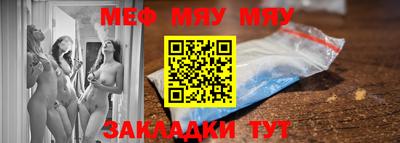 mix Дубна