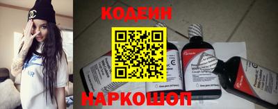 твердый Донской