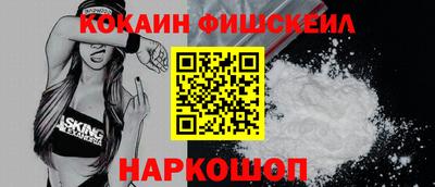 твердый Донской