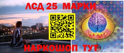 a pvp Донецк