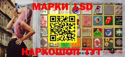 mix Дубна