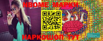 a pvp Донецк