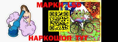 a pvp Донецк