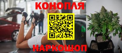 твердый Донской