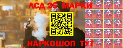 mix Дубна