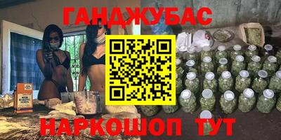 твердый Донской