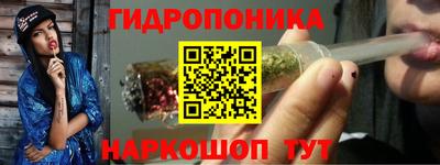 a pvp Донецк