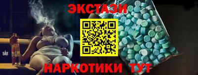 mix Дубна