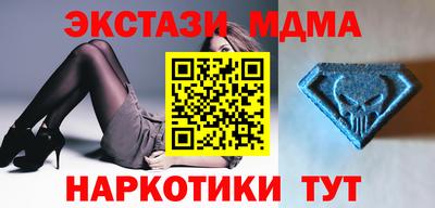 твердый Донской