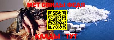 mix Дубна