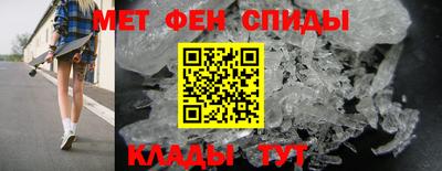 твердый Донской