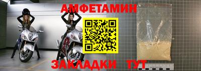 твердый Донской