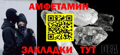 mix Дубна