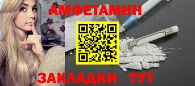 a pvp Донецк