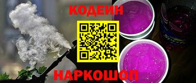 твердый Донской