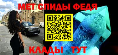 mix Дубна