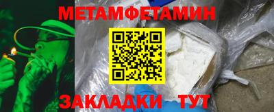 a pvp Донецк