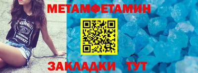 mix Дубна