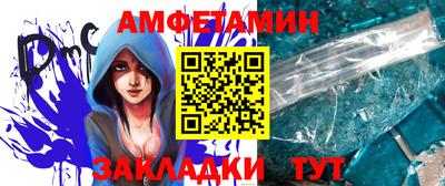 a pvp Донецк