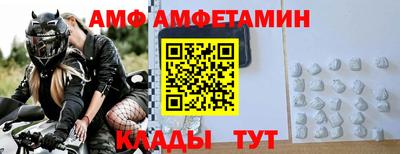 a pvp Донецк