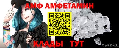 a pvp Донецк