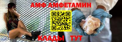 твердый Донской