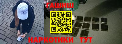 твердый Донской