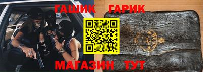 mix Дубна