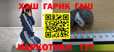 твердый Донской