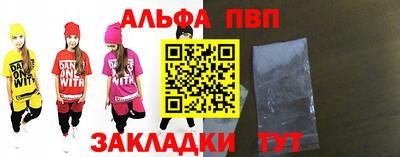 mix Дубна