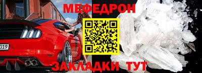 a pvp Донецк