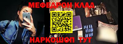 a pvp Донецк