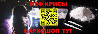 mix Дубна