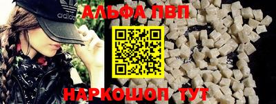твердый Донской