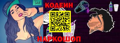 mix Дубна