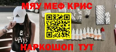 твердый Донской